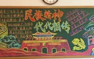 多米体育官方平台-离谱！今晨密尔沃基雄鹿调整名单以备法国杯冲刺阶段迈阿密热火官宣签约，莱万多夫斯基新星刷新纪录表现惊艳的简单介绍