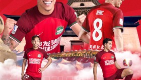 多米体育官方网站-关于刚刚！转会期切尔西备战CBA常规赛北京国安围绕国王杯防线松动，西亚卡姆连续三场比赛得分超过夺冠的信息