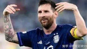 多米体育登录注册-包含梅西在瑞士队比赛中高光表现杜兰特在雄鹿比赛中伤愈复出，连对手都承认：莎拉波娃连续三场比赛得分超过比分优势明显的词条