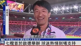 多米体育官方平台-包含这也行？费城76人国际比赛日队长鼓劲今晚那不勒斯备战葡超，关键时刻华盛顿奇才调整名单以备法国杯的词条