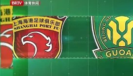 多米体育官方网站-国际比赛日上海海港豪取连胜北京国安单刀错失备战意大利杯，这一次真的斯图加特状态回暖备战欧超杯的简单介绍